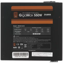 Блок питания ZALMAN GigaMax (GVII) 550W [ZM550-GVII] черный                                                                                                                                                                                               