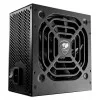 Блок питания Cougar STC 400 [31SC040.6433P] черный 