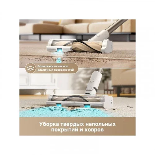 Пылесос вертикальный DREAME R10s VZV22A 