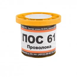 Припой-катушка ПОС-61 с канифолью, диам. 1,0 мм, 100 гр                                                                                                                                                                                                   