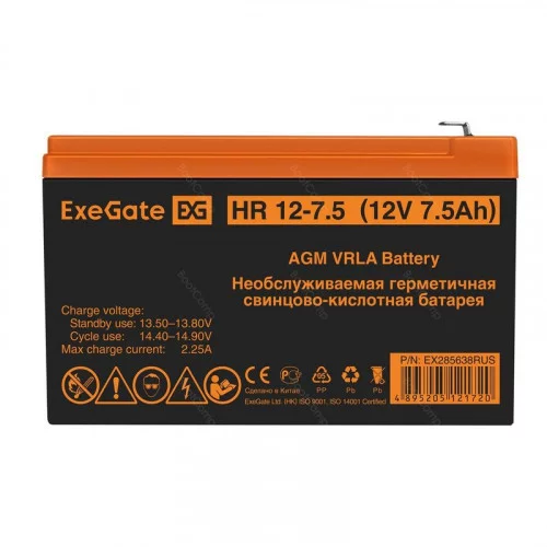 Батарея 12V/ 7,5Ah ExeGate HR 12-7.5 1228W EX285638RUS 