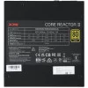 Блок питания ADATA XPG CORE REACTOR II 1000 GOLD [COREREACTORII1000G-BKCE] черный 