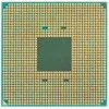 Процессор AMD Ryzen 5 PRO 2400G OEM 