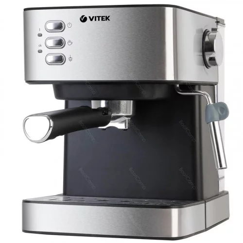 Кофеварка Vitek VT-1504 нержавеющая сталь 