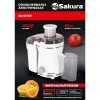 Соковыжималка Sakura SA-6511W 