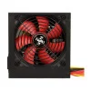 Блок питания 850W XILENCE XP850R10 