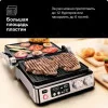 Гриль Braun MultiGrill 7 CG7044 