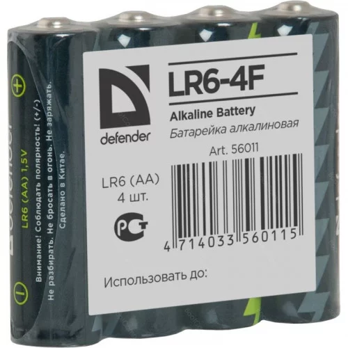 Батарейка алкалиновая Defender LR06-4F (56011) 