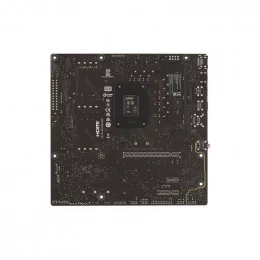 Материнская плата ASUS PRIME B760M-A-CSM                                                                                                                                                                                                                  