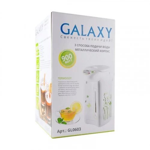 Термопот Galaxy GL 0603 