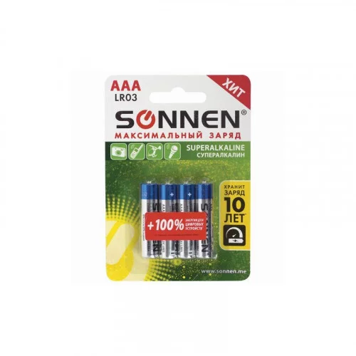Батарейки SONNEN Super Alkaline AAA (LR03, 24А) 451096 (BL-4) 