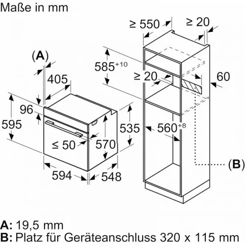 Духовой шкаф Bosch HBA571BB4 