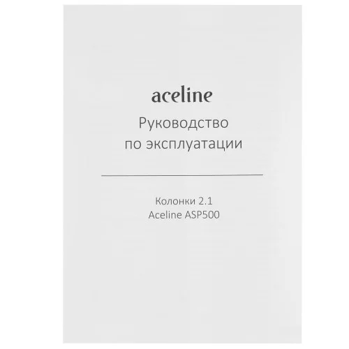 Колонки Aceline ASP500 черный 