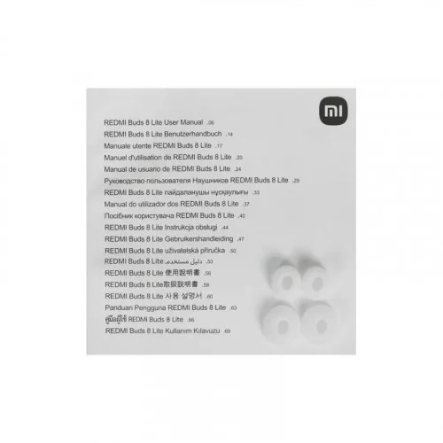Беспроводные наушники Xiaomi REDMI Buds 8 Lite белые (BHR08OLGL) 