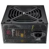 Блок питания Cougar SC 650 [31SA065.6433P] черный 
