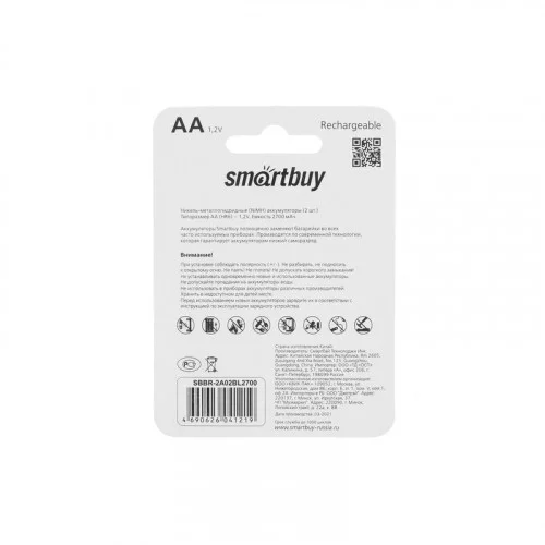 Аккумулятор BL2 R6 2700mAh Smartbuy BL-2 SBBR-2A02BL2700 