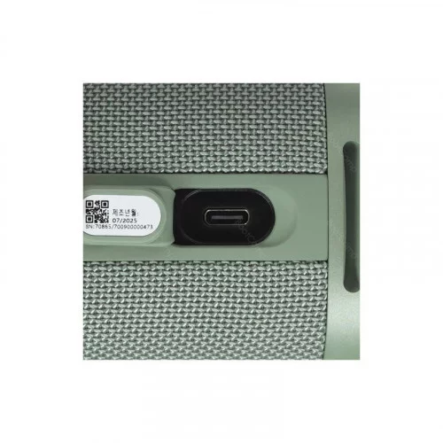 Портативная колонка Xiaomi Sound Outdoor зеленая (QBH4372GL) 