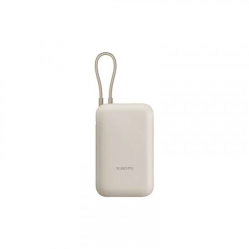 Портативная батарея Xiaomi Power Bank 10000mAh бежевая (BHR9072GL) 