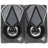 Колонки Qumo Mask AS004 черный 