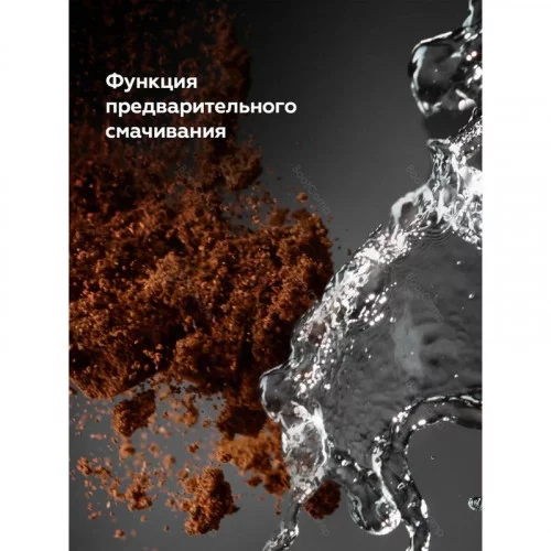 Кофемашина BQ CM9003 Черный 