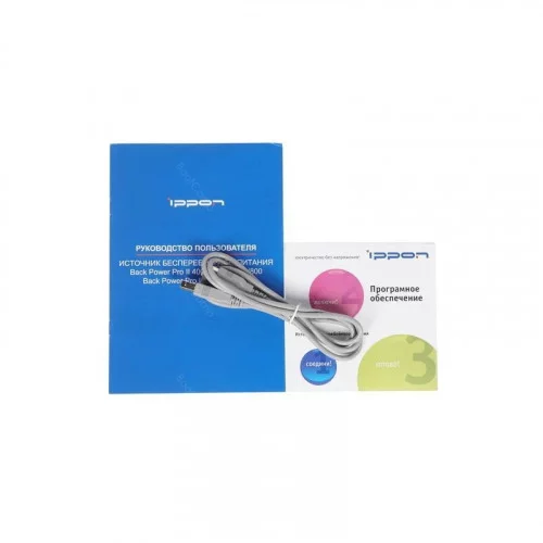 Источник бесперебойного питания Ippon Back Power Pro II Euro 650 360Вт 650ВА 1005511 
