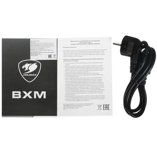 Блок питания Cougar BXM 700W [CGR BXM-700] оранжевый, черный 