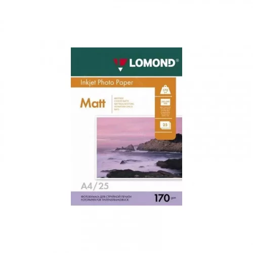Бумага матовая двусторонняя A4 Lomond 170г/м2, 25лист. (0102032) 