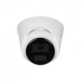 IP-камера HiWatch IPC-T040 (2.8 мм)                                                                                                                                                                                                                       
