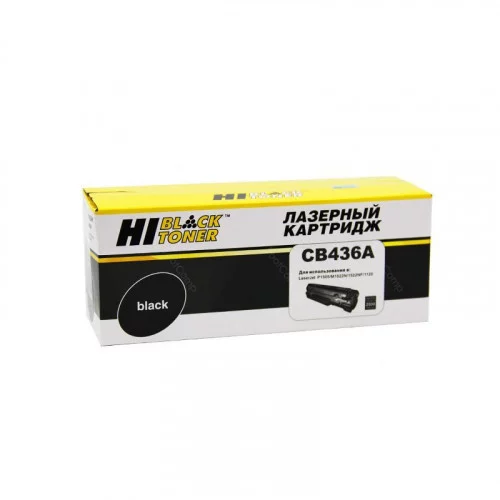 Картридж HP CB436A к HP LJ P1505/M1522/M1120 Hi-Black 
