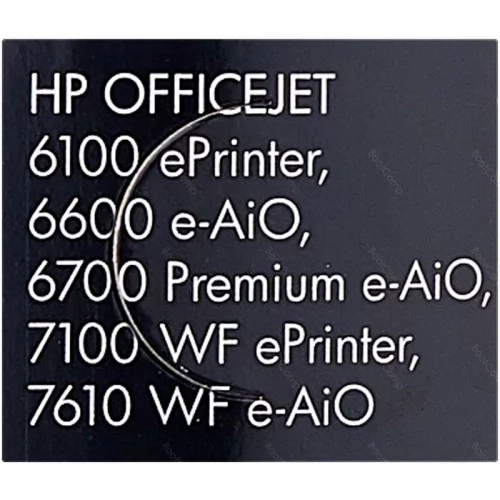 Картридж HP OJ 6100/6600/6700, №933XL CN056AE, Y 