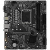 Материнская плата MSI PRO H610M-G WIFI 