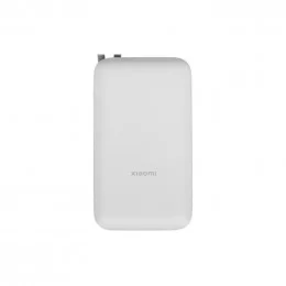 Портативная батарея Xiaomi Power Bank 20000mAh бежевая (BHR9738GL)                                                                                                                                                                                        