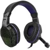 Наушники с микрофоном Defender Warhead G-400 