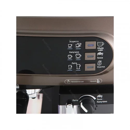 Кофеварка рожковая VITEK VT-1517 