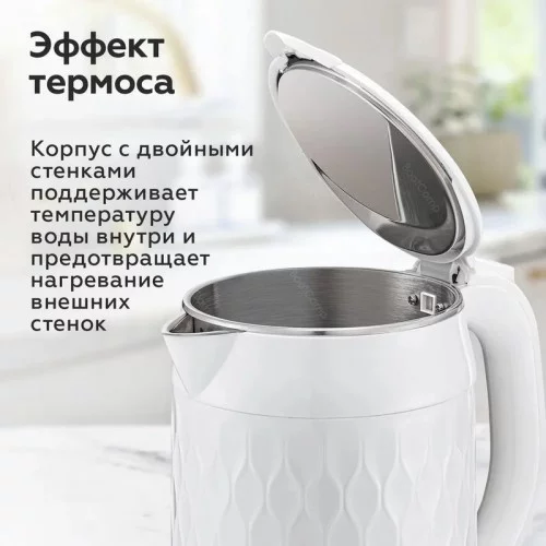Чайник электрический BQ KT1715P Белый 