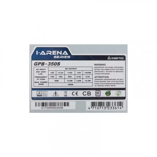Блок питания Chieftec iARENA 350W (GPB-350S) 