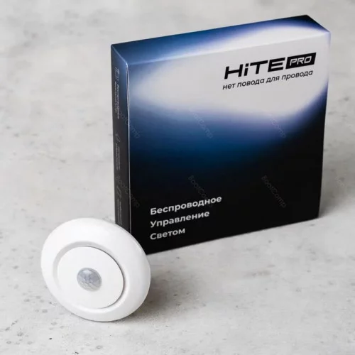 Датчик движения и освещенности HiTE PRO Smart Motion 