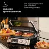 Гриль Braun MultiGrill 7 CG7044 