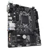 Материнская плата Gigabyte H310M S2H 2.0 