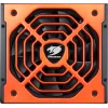 Блок питания Cougar BXM 700W [CGR BXM-700] оранжевый, черный 