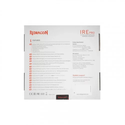 Игровая гарнитура REDRAGON IRE PRO (71539) 