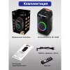 Cтереосистема RITMIX SP-925B black 