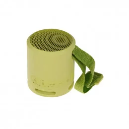 Портативная колонка Sony SRS-XB13 Yellow                                                                                                                                                                                                                  