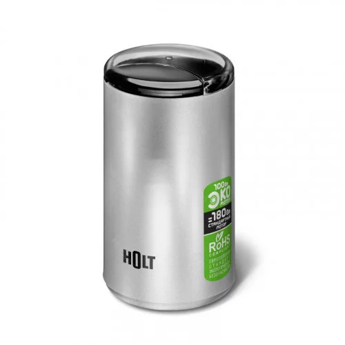 Кофемолка HOLT HT-CGR-007 Silver 
