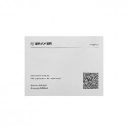 Блендер Brayer BR1240                                                                                                                                                                                                                                     