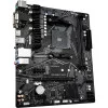 Материнская плата Gigabyte B550M S2H 