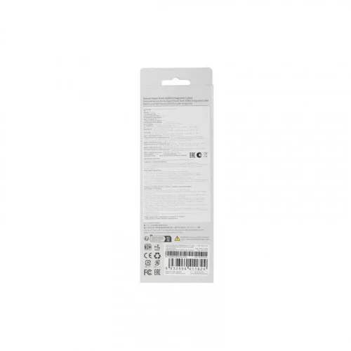 Портативная батарея Xiaomi Power Bank 20000mAh серая (BHR9740GL) 
