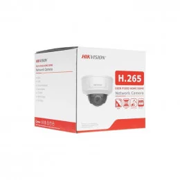 IP-камера Hikvision DS-2CD2125G0-IMS 2.8 mm                                                                                                                                                                                                               