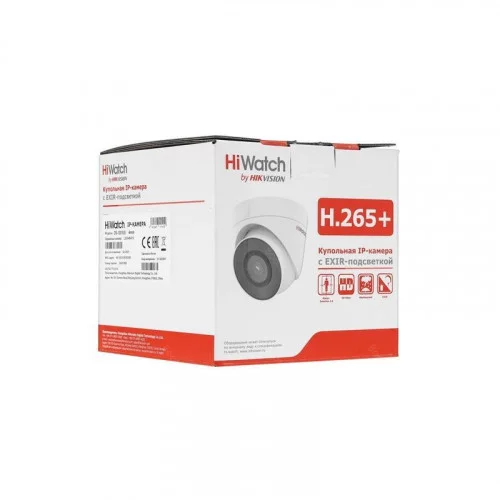IP-камера HiWatch DS-I203(E) (4 мм) 