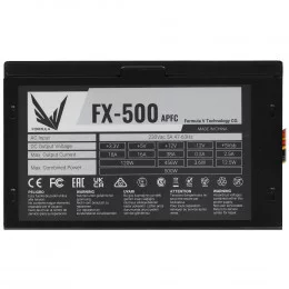 Блок питания Formula V Line FX-500 [ZH1140BN91R0-01] черный                                                                                                                                                                                               